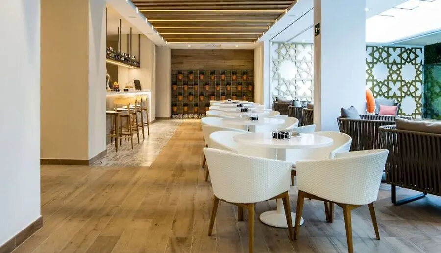 Catalonia Giralda Hotel Sevilla